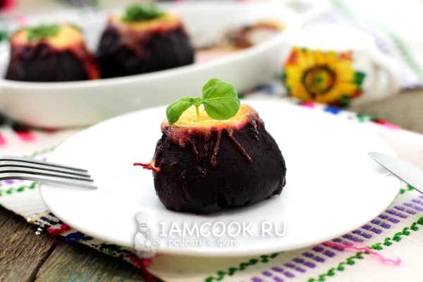 Фото свеклы запечённой в духовке в фольге с сыром