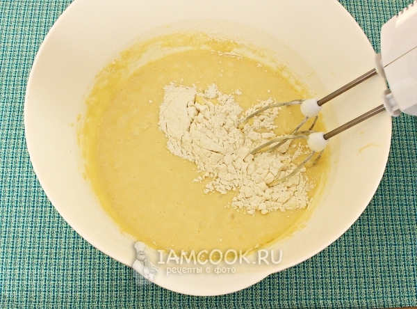 Всыпать муку