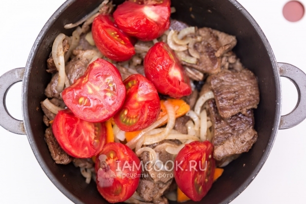 Положить помидоры