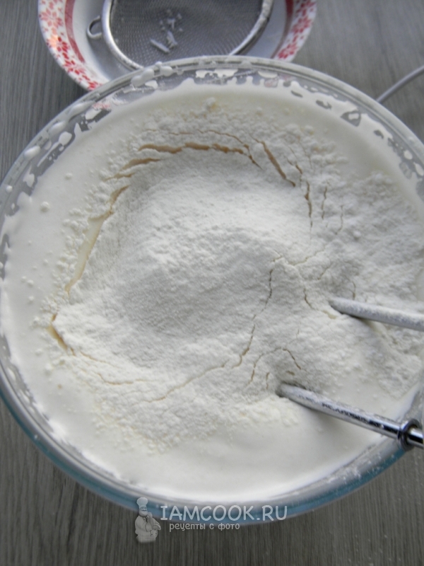 Всыпать муку