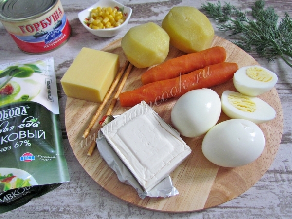 Ингредиенты для салата Веточка мимозы