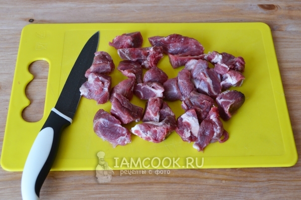 Порезать мясо