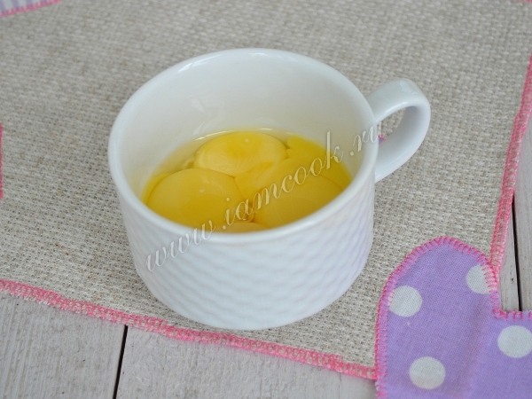 Яичные желтки