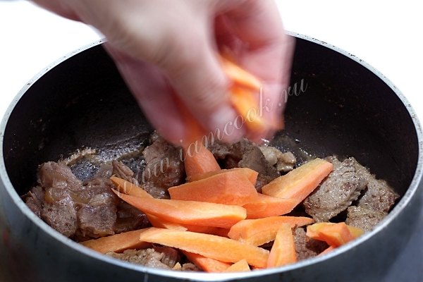 Добавить овощи