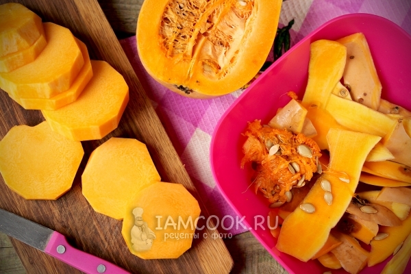 Почистить и порезать тыкву