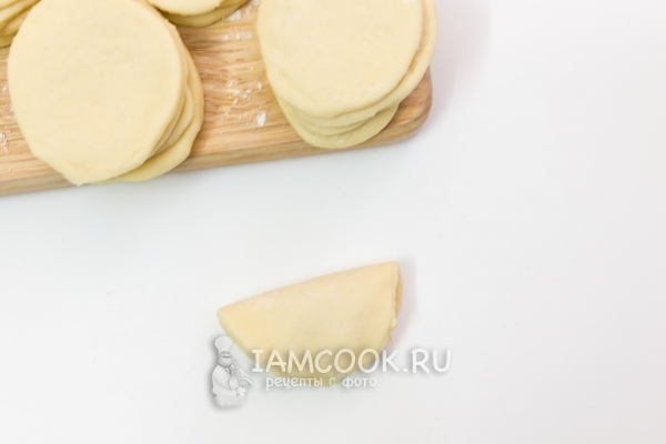 Свернуть пополам