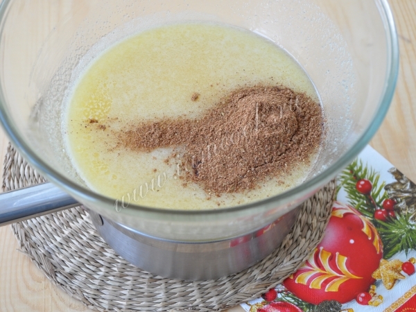 Добавить пряности