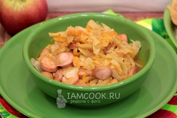 Рецепт капусты с сосисками в мультиварке