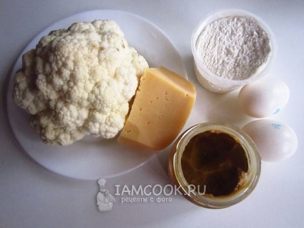 Ингредиенты для цветной капусты в сырно-горчичном кляре