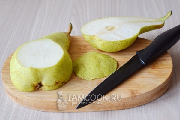 Срезать низ груши