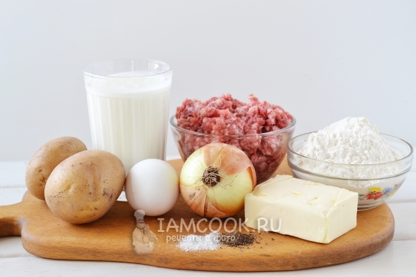 Ингредиенты для вак-беляша