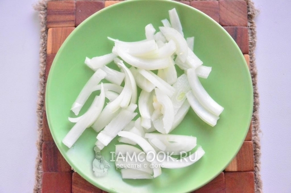 Нарезать лук