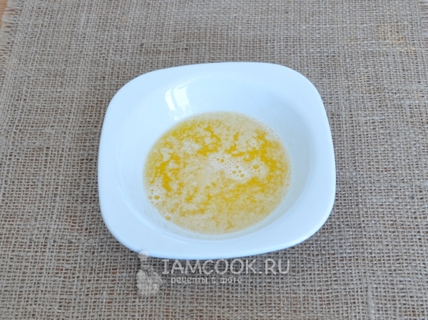 Растопить масло