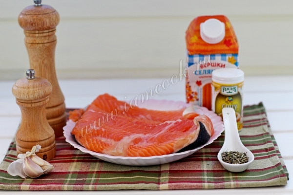 Ингредиенты для запекания семги в сливочном соусе