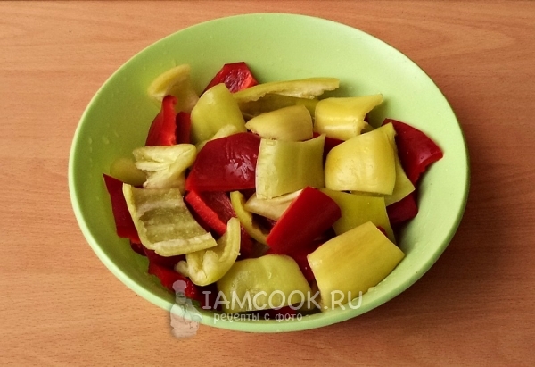 Порезать перец