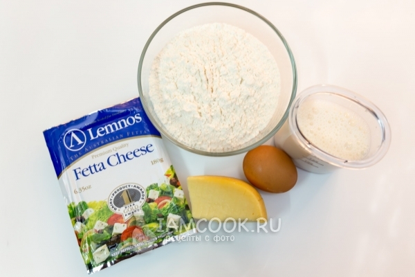 Ингредиенты для быстрых хачапури