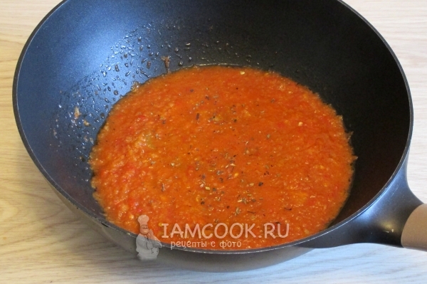 Всыпать травы