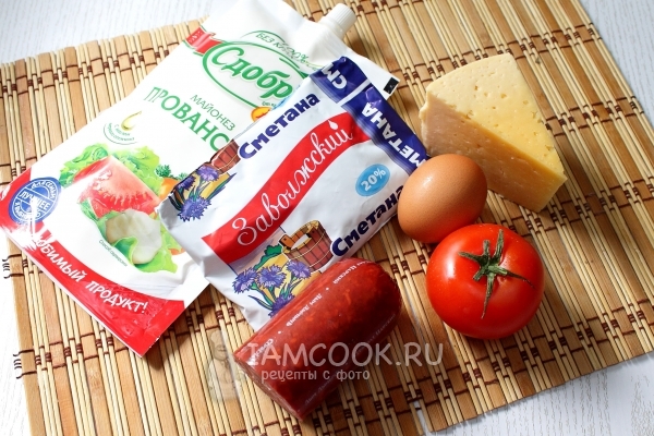 Ингредиенты для пиццы за 10 минут на сковороде