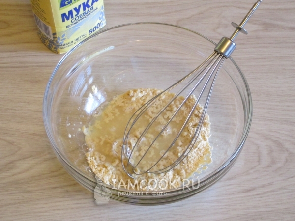 Влить жидкость