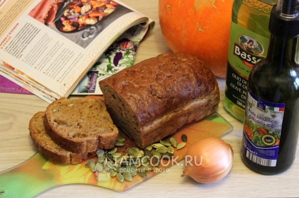 Ингредиенты для тыквы, запеченной с хлебом