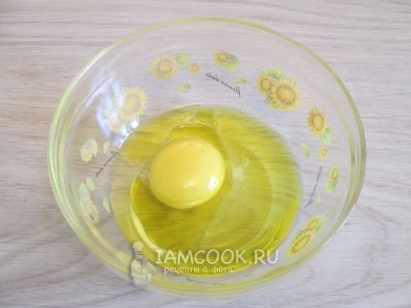 Яйцо куриное