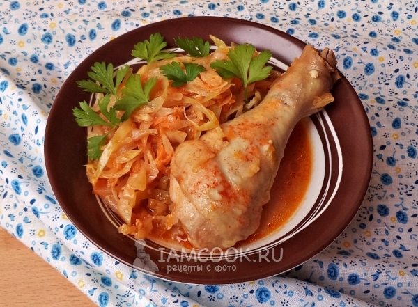 Фото куриных голеней, тушеных с капустой