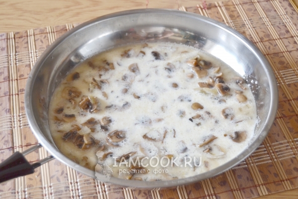 Влить сливки