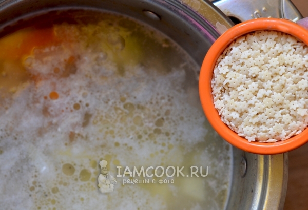 Положить макароны