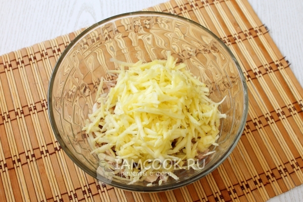 Потереть яблоко