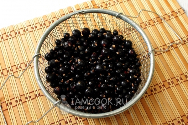 Перебрать ягоды