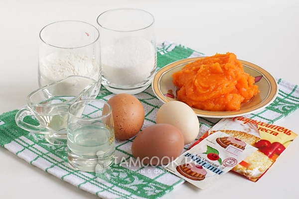 Ингредиенты для тыквенного шифонового бисквита