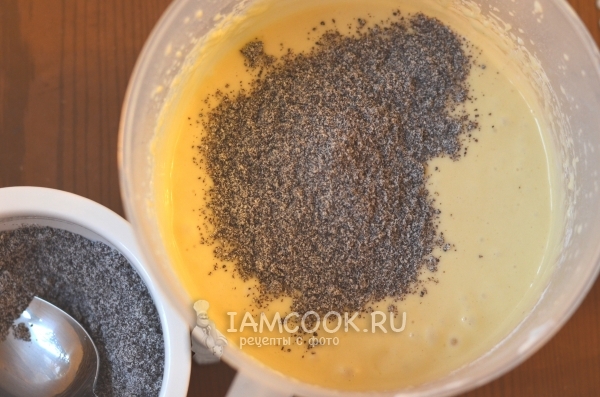 Всыпать мак