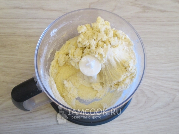 Пробить блендером