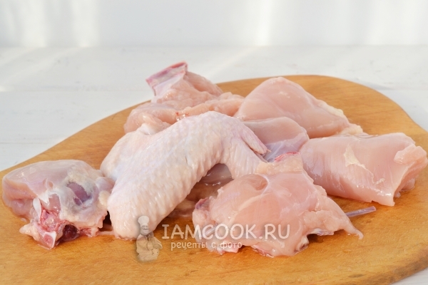 Порезать курицу на куски