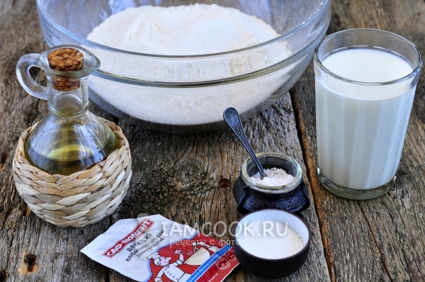 Ингредиенты для бейгла