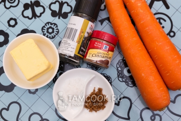 Ингредиенты для моркови, запеченной с коньяком