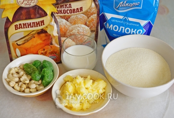 Ингредиенты для Рава Ладу