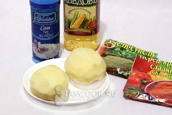 Ингредиенты для картофельных чипсов в домашних условиях
