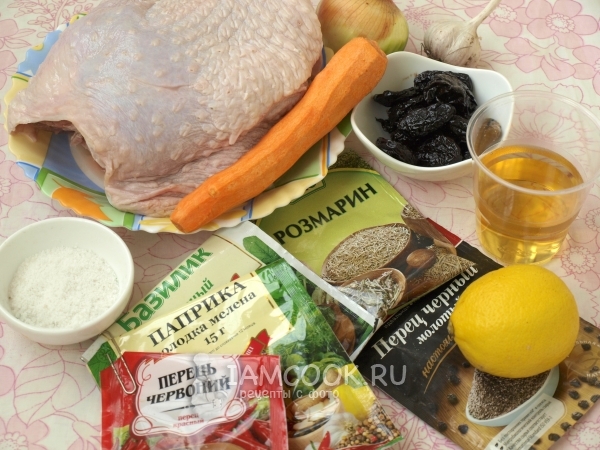 Ингредиенты для индейки с черносливом в духовке