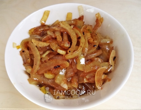 Обжаренный лук