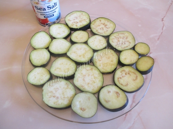 Баклажаны кружками