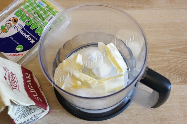 Сахар с маслом