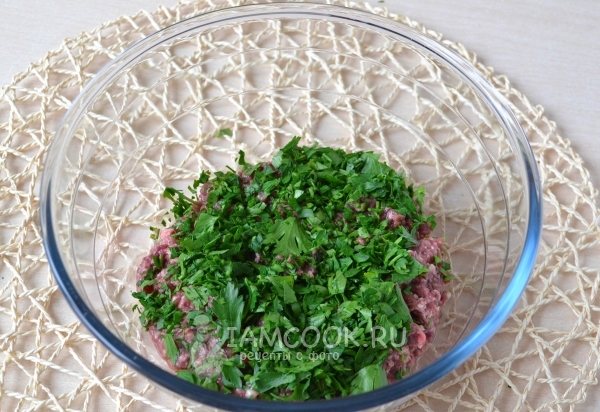 Положить зелень