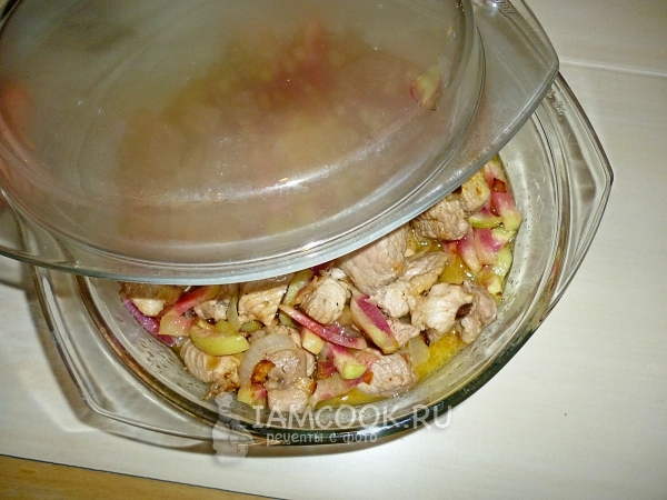 Накрыть форму крышкой