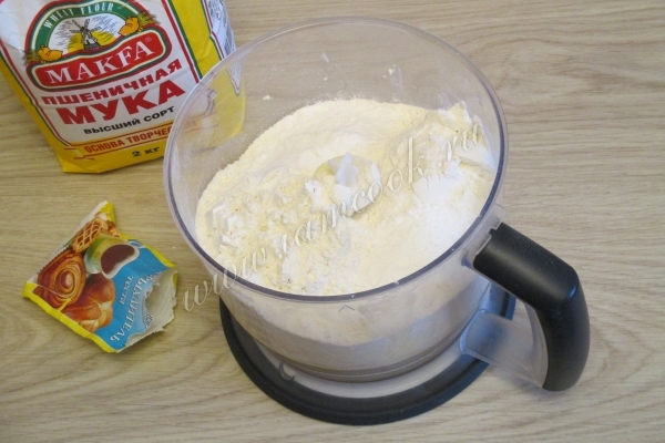 Добавить муку и разрыхлитель