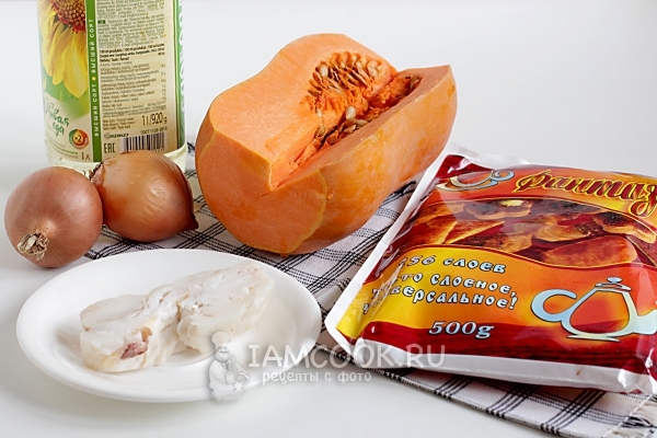 Ингредиенты для самсы с тыквой на готовом слоеном тесте