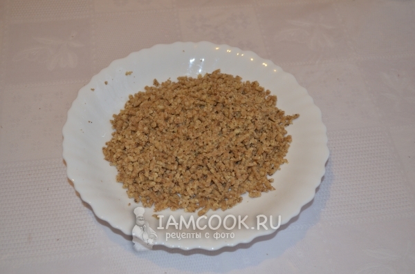 Измельчить орехи