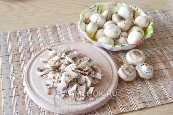 Порезать грибы