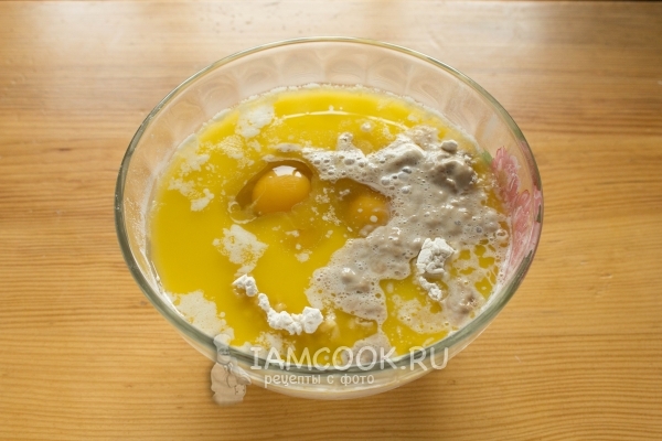 Добавляем оставшиеся ингредиенты