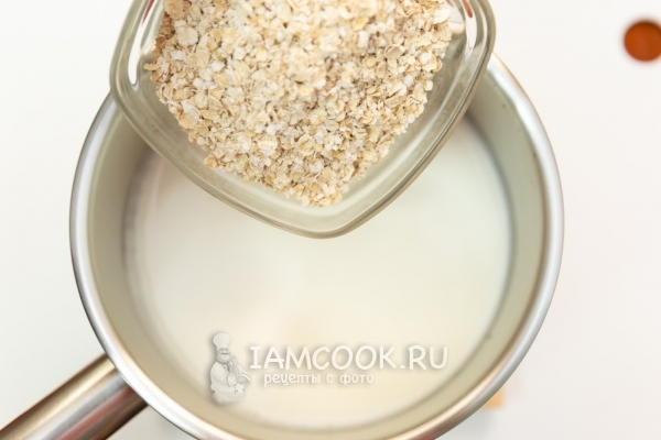 Всыпать овсянку